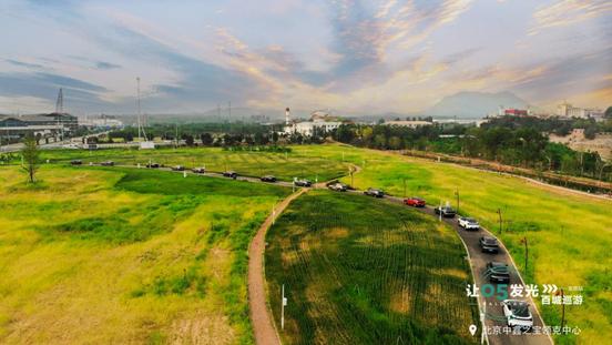 鑫之宝领克中心,北京中鑫之宝领克中心03