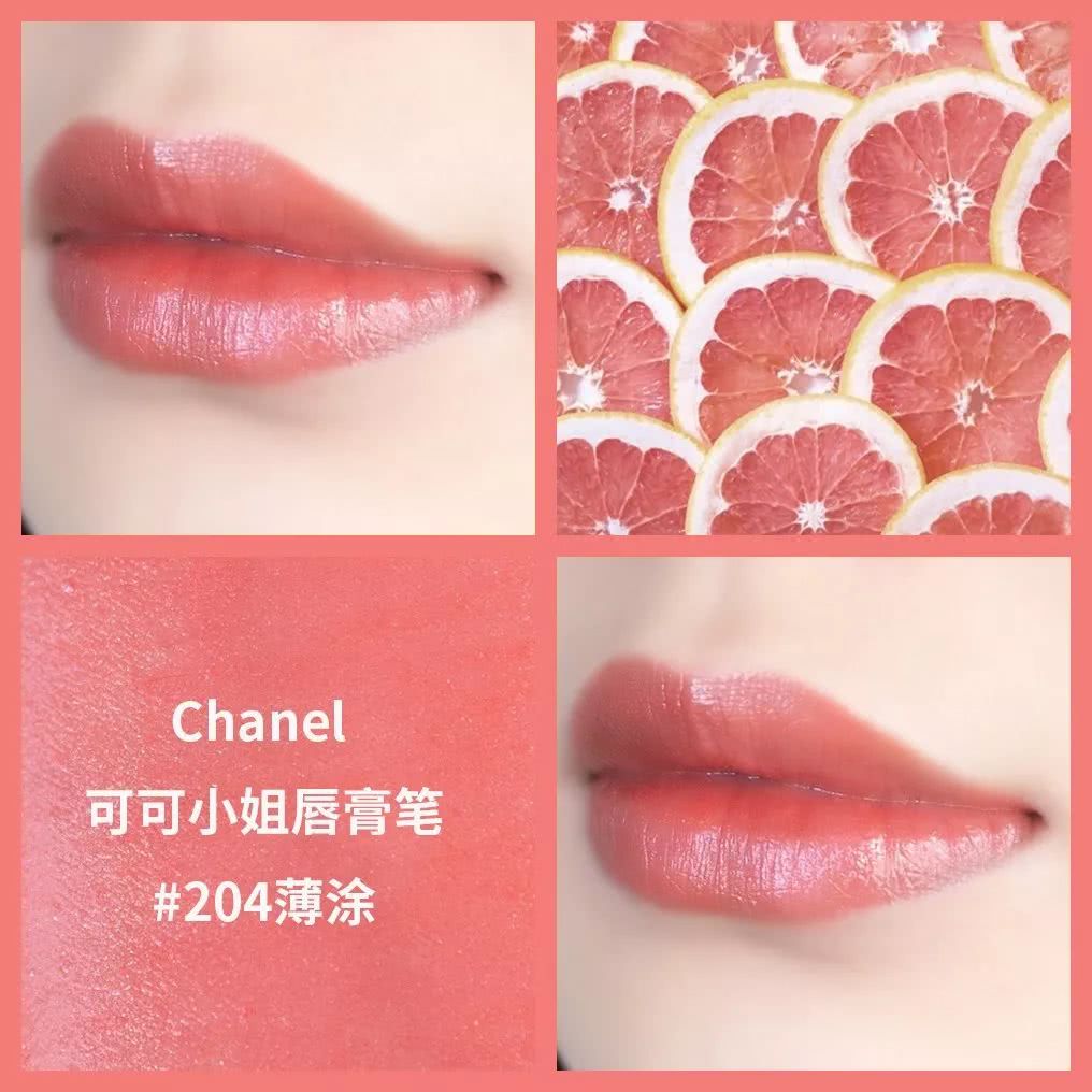 这9支最适合这个夏天