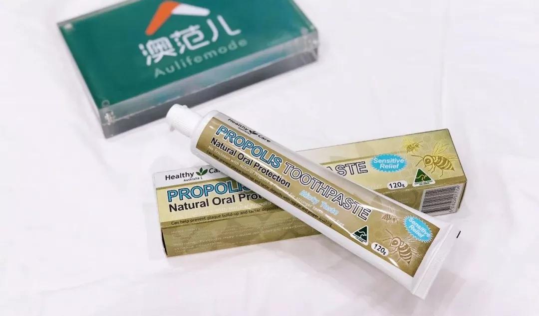 澳洲好物大全,好物推荐给爱美的你