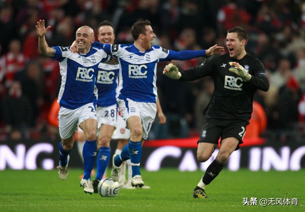 英冠西布罗姆vs伯明翰,西布朗对伯明翰