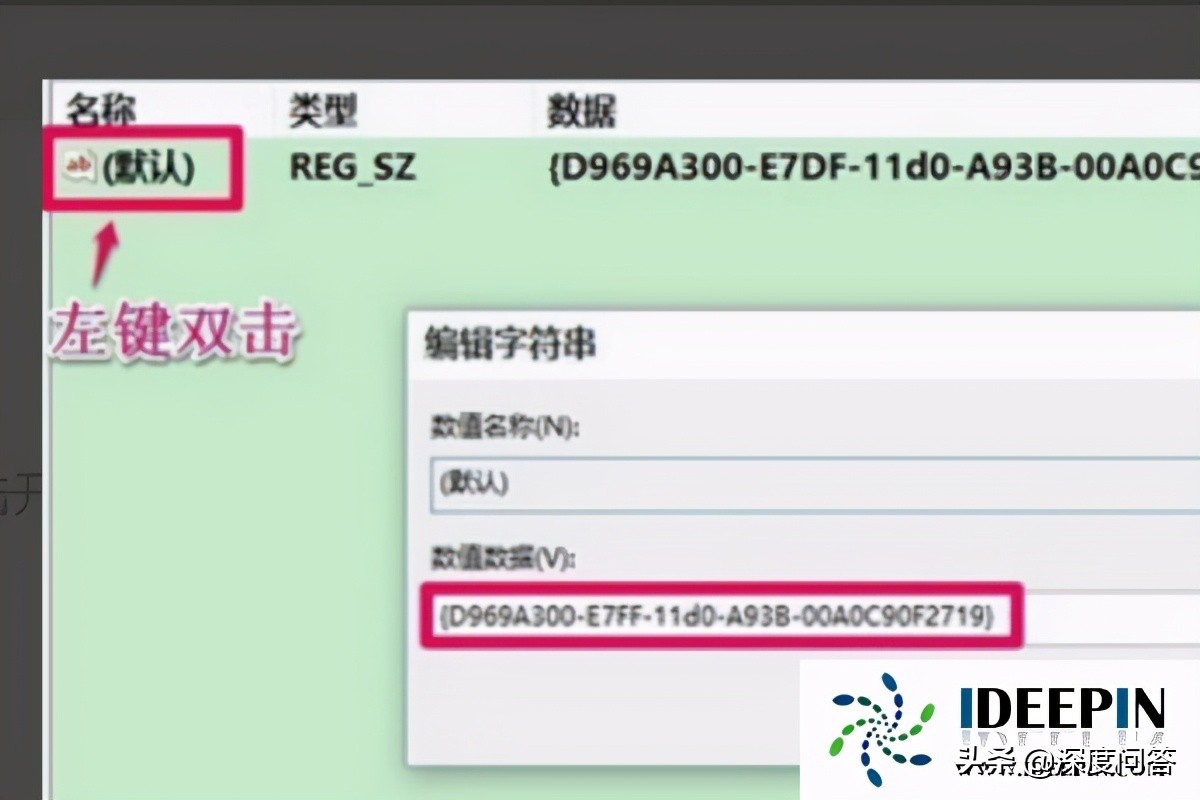 win10右键没有新建文件夹选项,win10新建文件夹没有权限解决方法