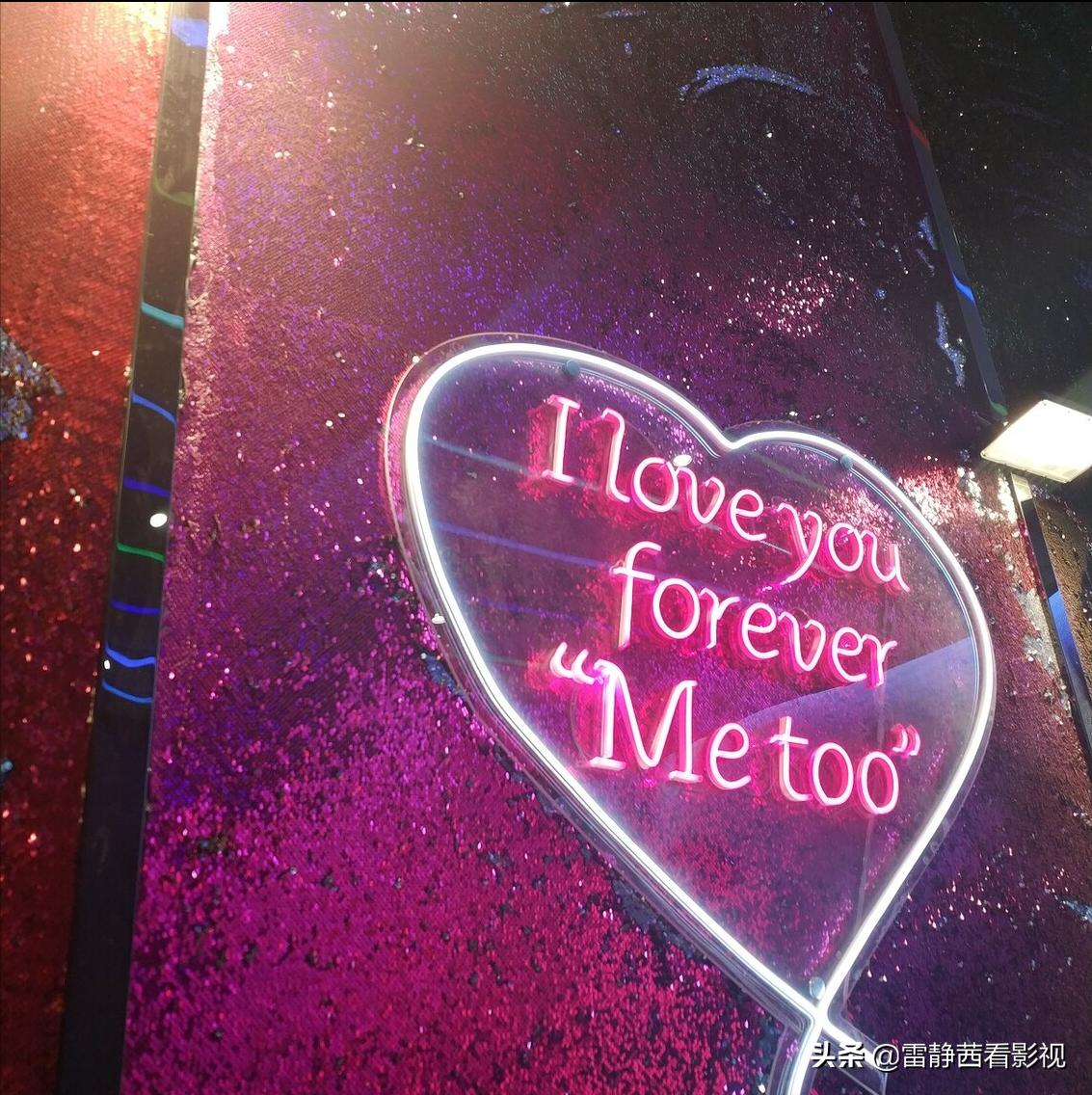 玩笑话其实才是需要认真听的,以玩笑的方式说着真心话怎么表达