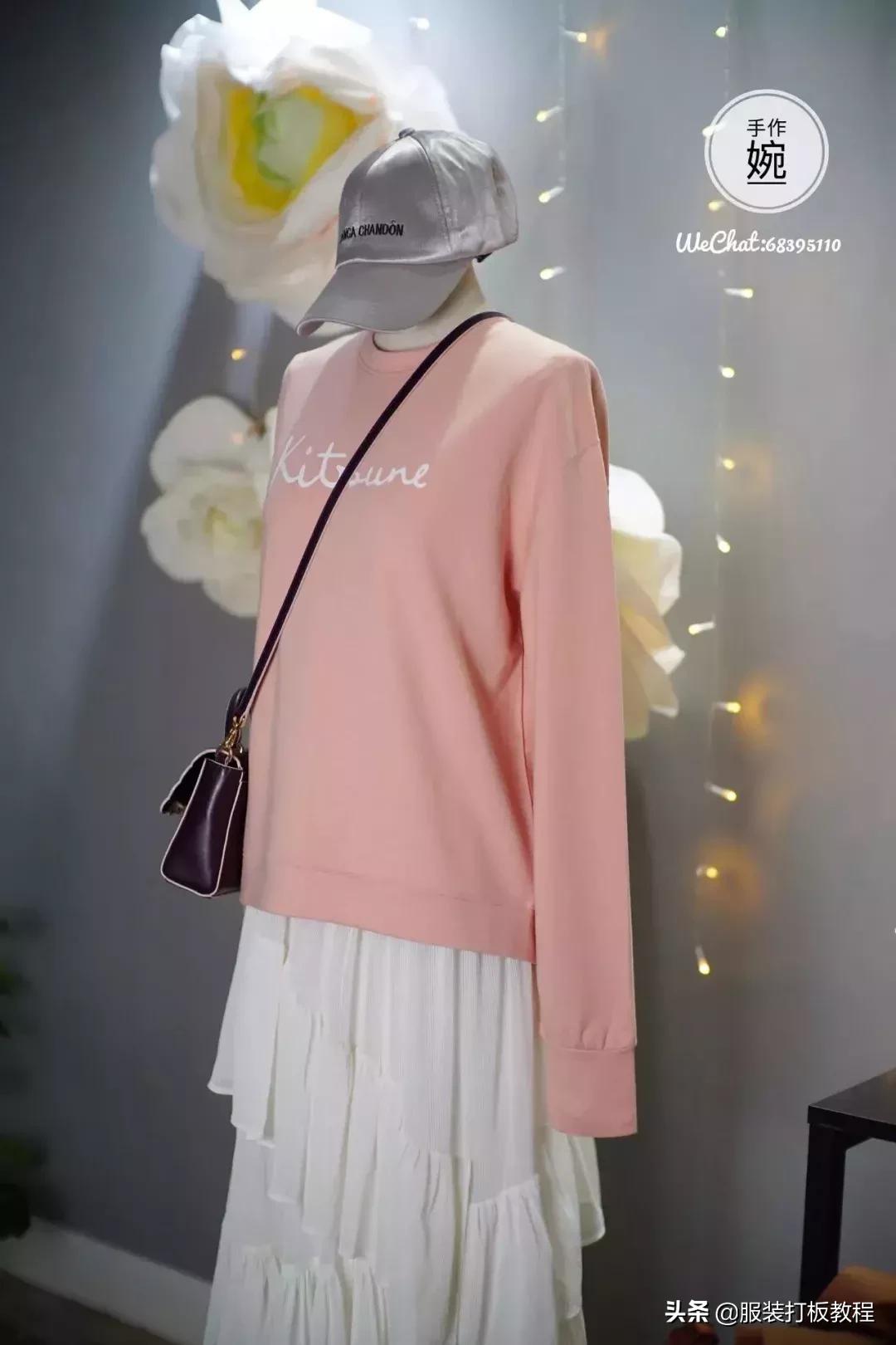 不规则半身荷叶边裙结构制图,不规则半身荷叶裙怎么搭配