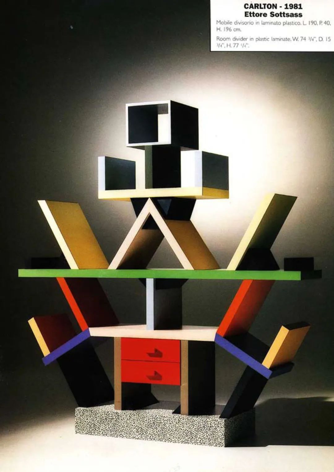 David Bowie的挚爱：Memphis | 80s意大利，设计也要反叛到底