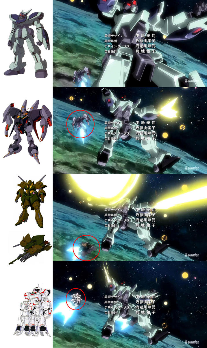 高达创战者try多蒙大弟子机体,高达创战者try合集解说