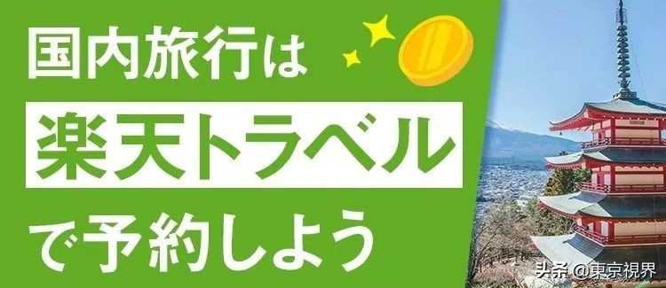 日本人都用什么社交app,日本人用什么app