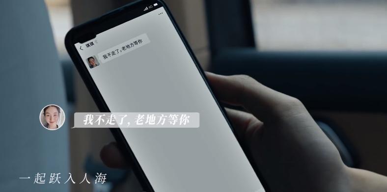 创造营2019成团之夜毛不易入海,毛不易b站唱歌拾光者