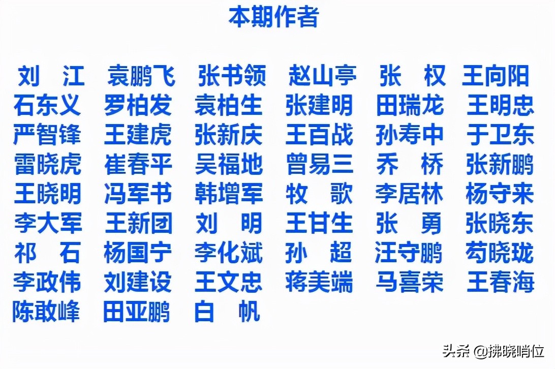 拂晓文学作品的图片,拂晓文艺