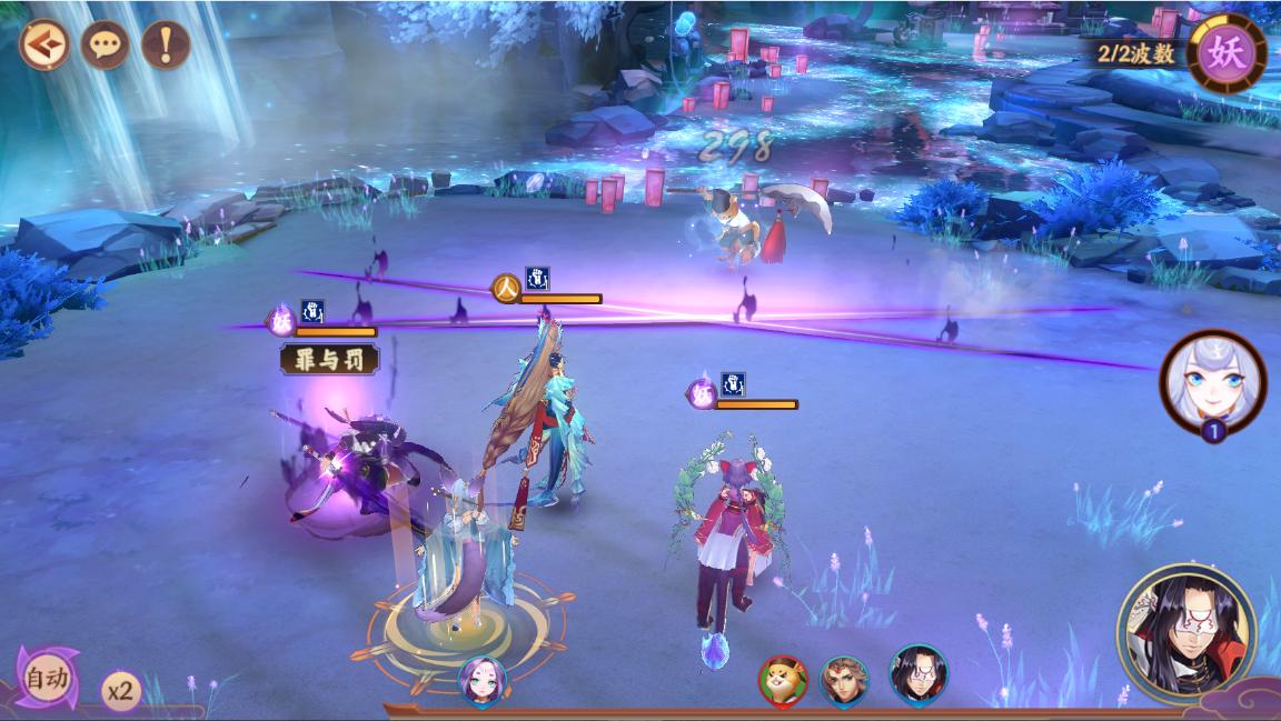 这个游戏能人、妖双界，《云梦四时歌》来回切换的战斗不要太爽