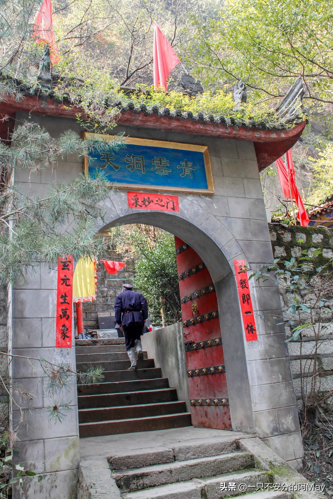 为什么爬华山都是夜爬,华山自古一条道很有必要爬吗