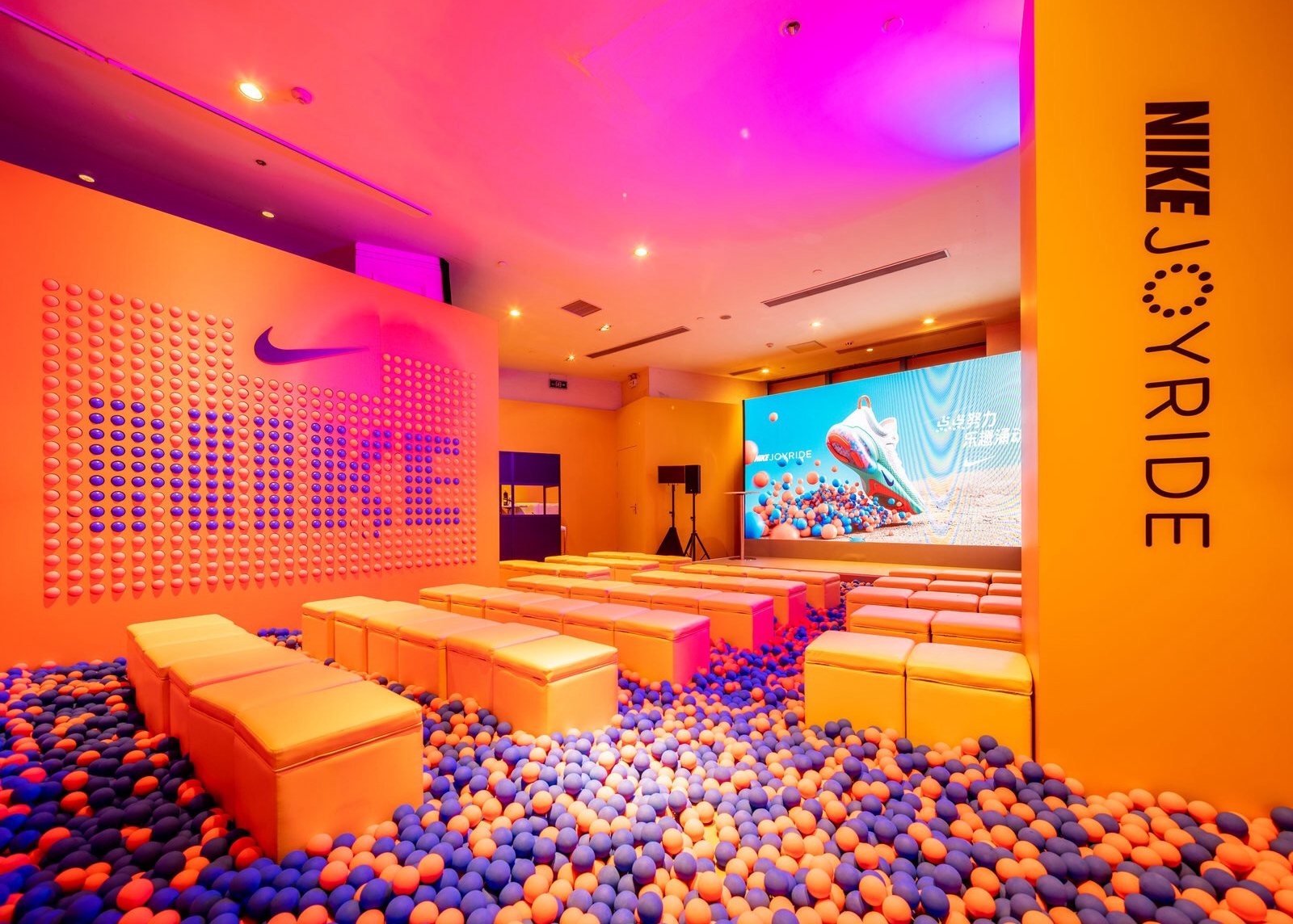 nikejoyride,nikejoyride参数