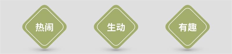 怎么让数字有设计感,如何给数字加上设计感