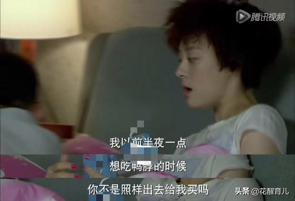 孙俪孕期食谱书,孙俪吃孕妇餐