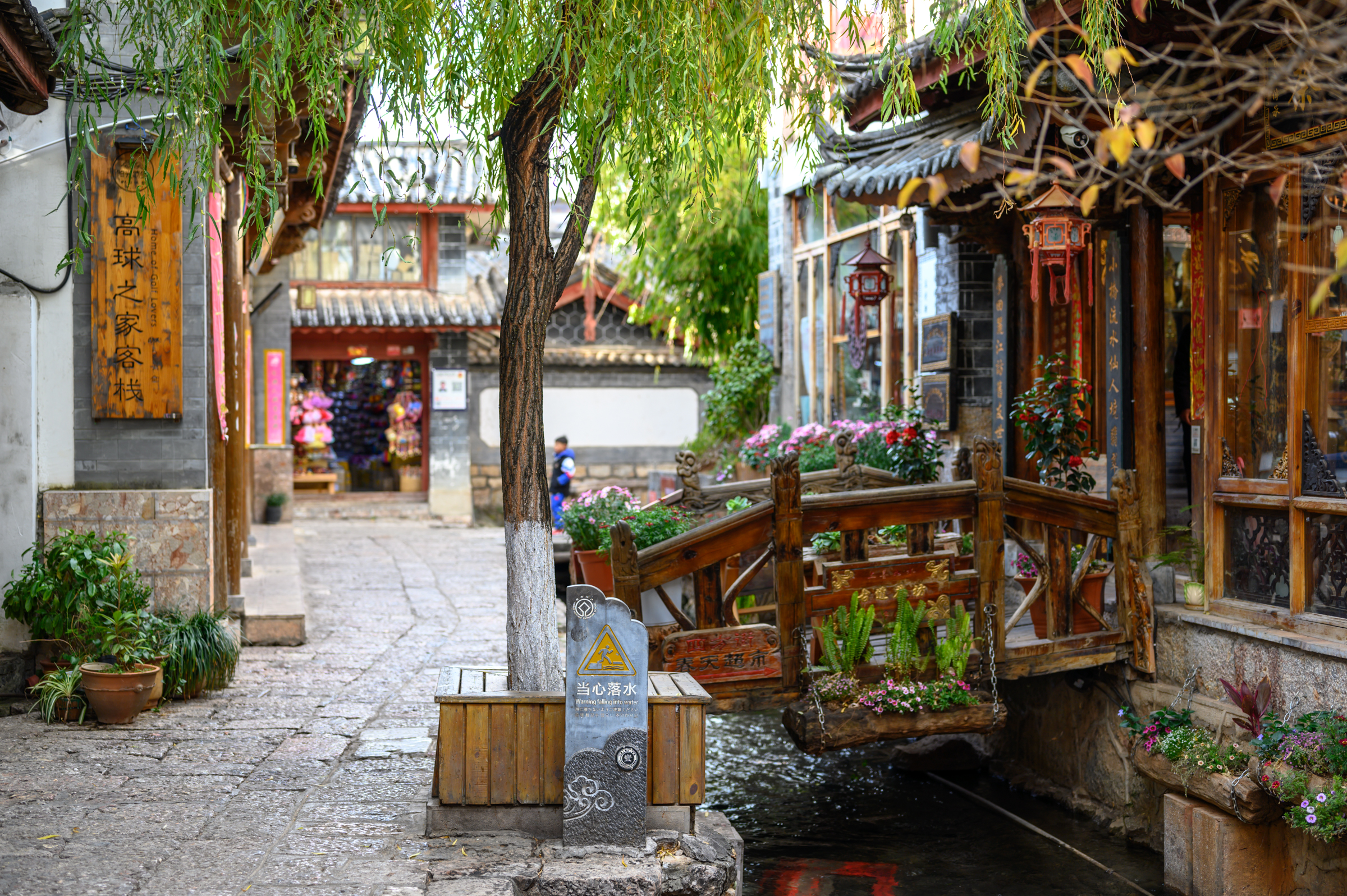 丽江古城真有那么好吗,丽江古城商业气息太浓