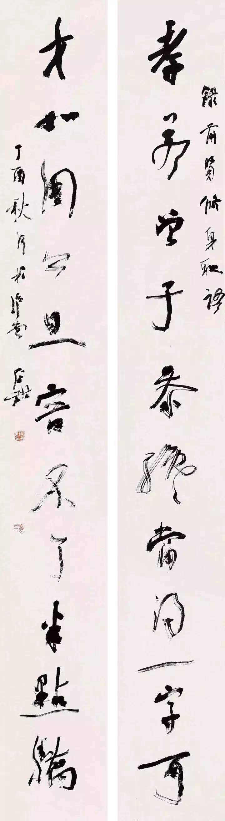 洪厚甜魏碑临帖,洪厚甜对魏碑的评价