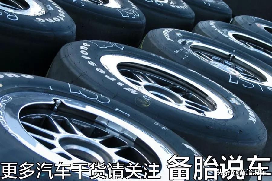 轮胎用5年沟槽开裂,轮胎用五年老化了车身会不平稳吗