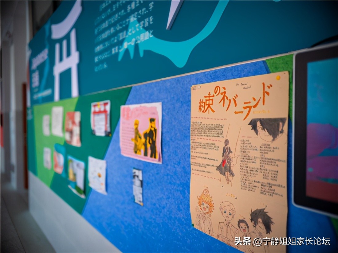 成都公办初中排名100强一览表,成都10大初中名校