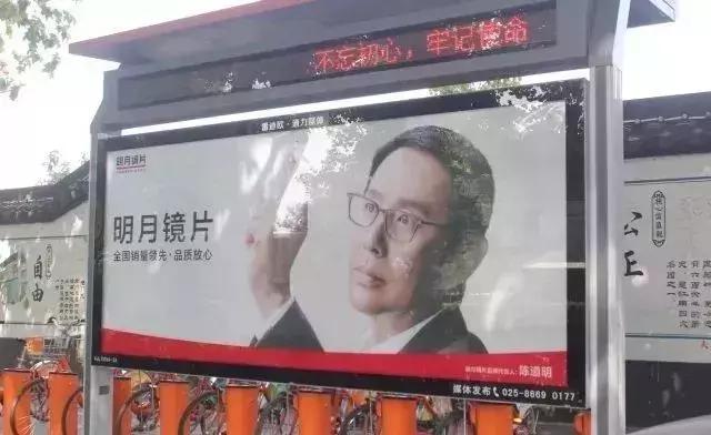 近几年眼镜行业为何走下坡路,眼镜行业怎么走出现在的局面