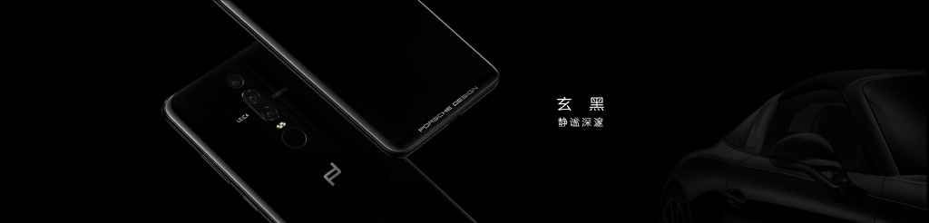 华为mate系列全部介绍,华为mate系列特点