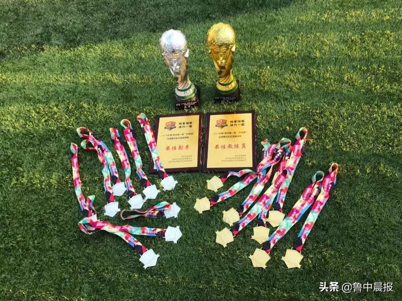 淄博籍足球名单,淄博足球队最新信息