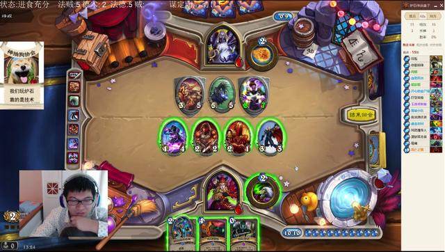 炉石经典回顾,炉石传说早期主播现状