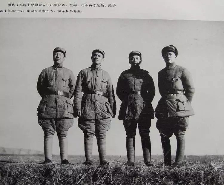 詹才芳：12岁成孤儿，四弟顶他名牺牲，病逝后*国锋华**送8字挽联