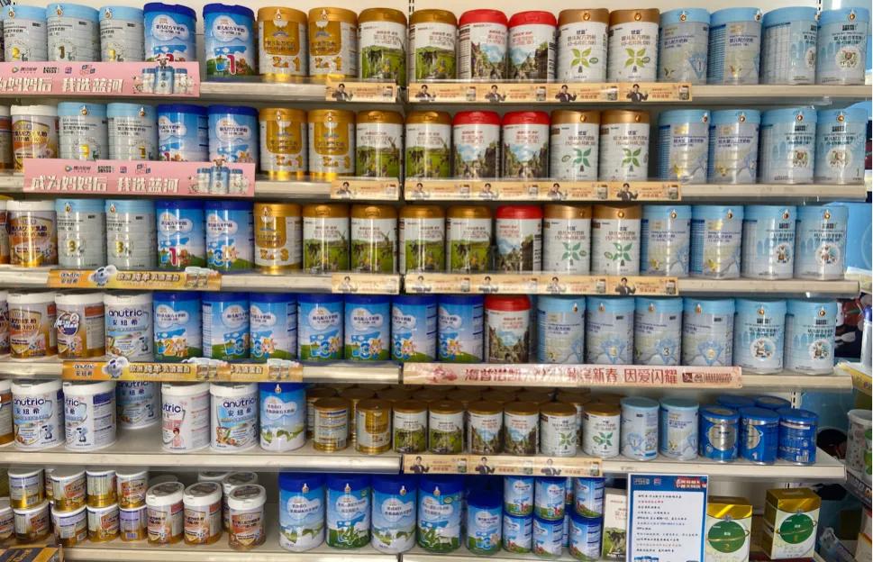 母婴店还好不好做,母婴店还能干吗