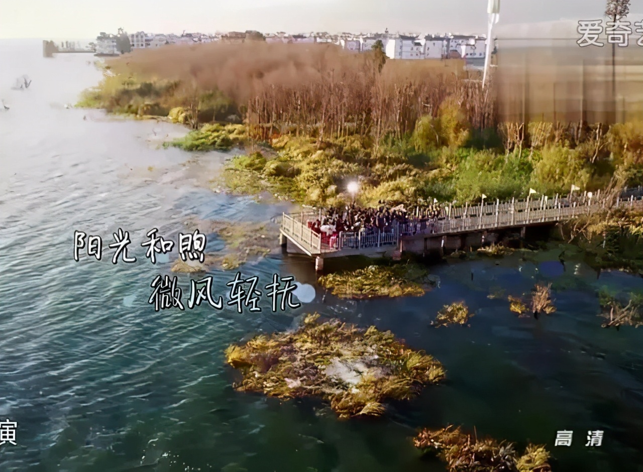 跟着综艺，让恋爱在大理浪漫