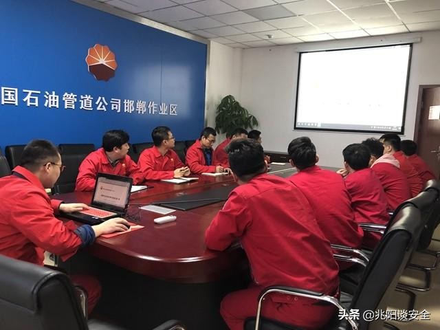 危化品泄漏应急措施,危化品泄漏处置措施