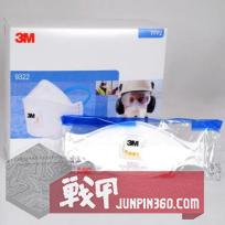 新型冠状病毒为什么要用医用口罩,新型冠状病毒选用口罩必须n95吗