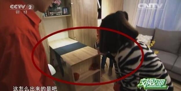 《交换空间》重现奇迹：不再是离谱的跳跃风格，简单大气又实用