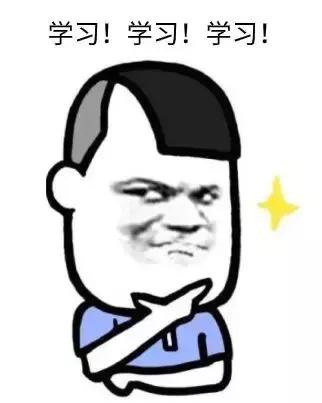 红绿灯你看懂了吗,信号灯的秘密