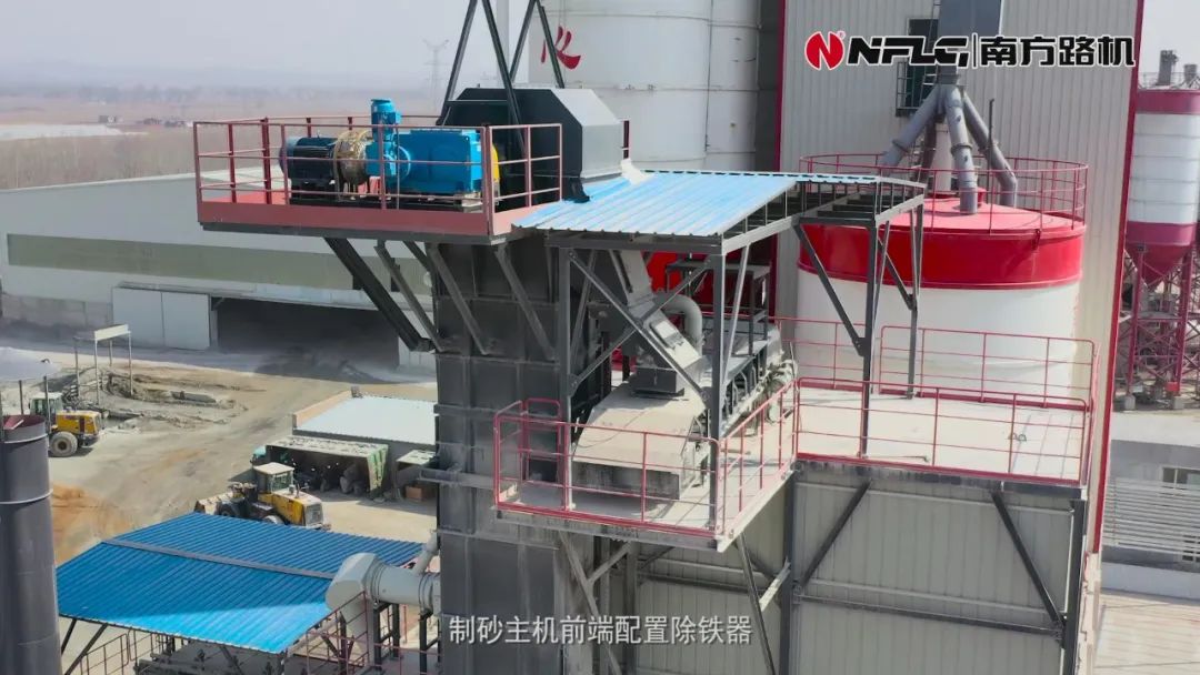 南方路机干混制砂一体机应用于沈阳龙运集团