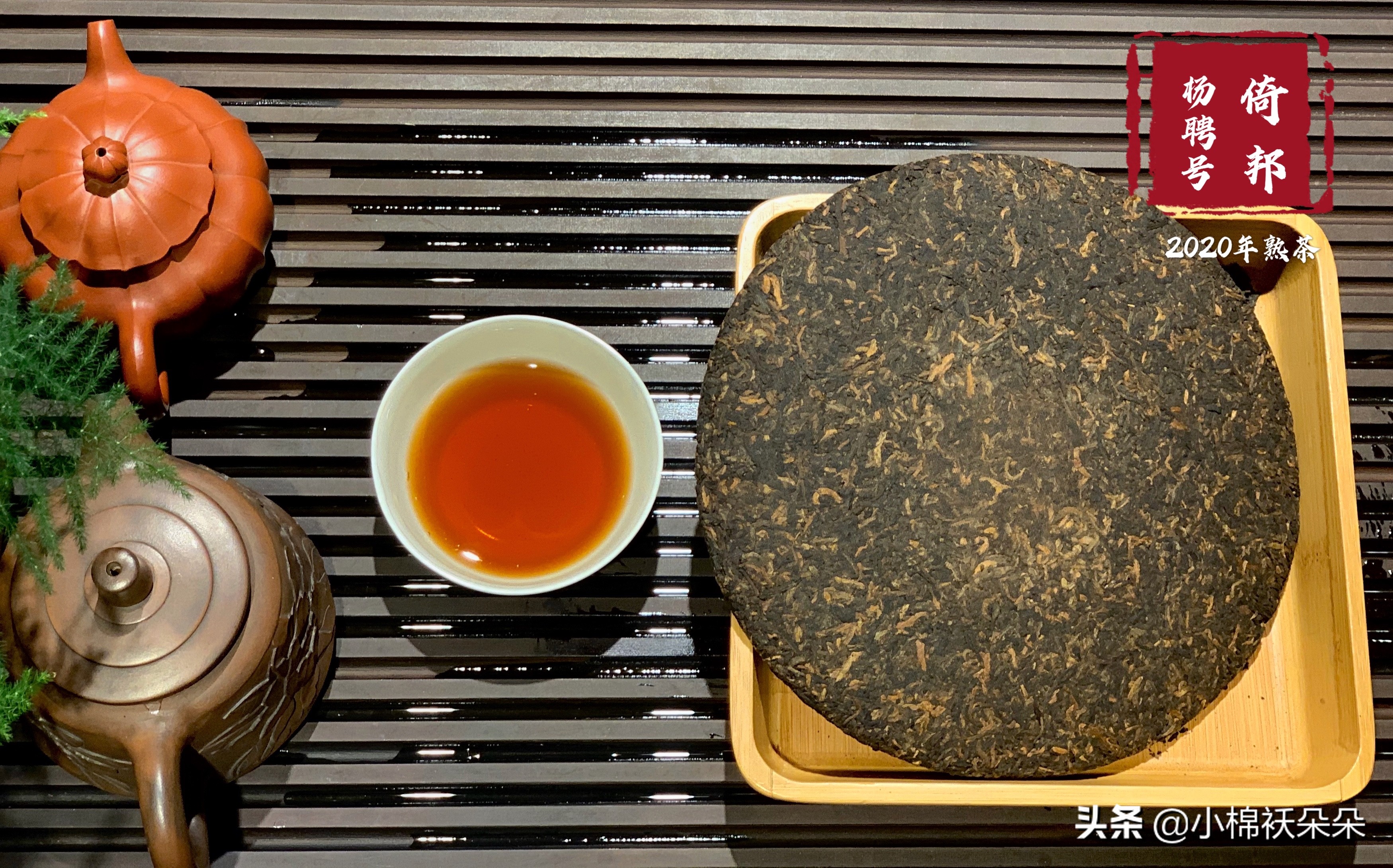 云南茶叶绿茶耐泡,云南茶很香