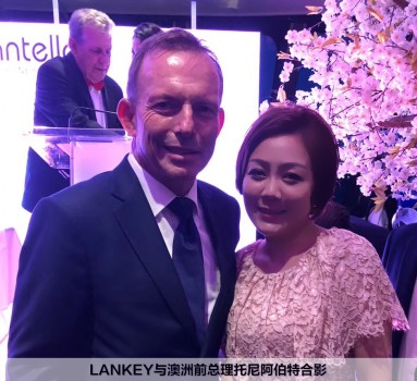 人物专访｜悉尼妈妈Lankey——人生只有一次，一定要活得精彩