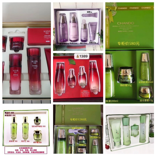 自然堂微商怎么做,自然堂微商怎么加入需要加盟费吗