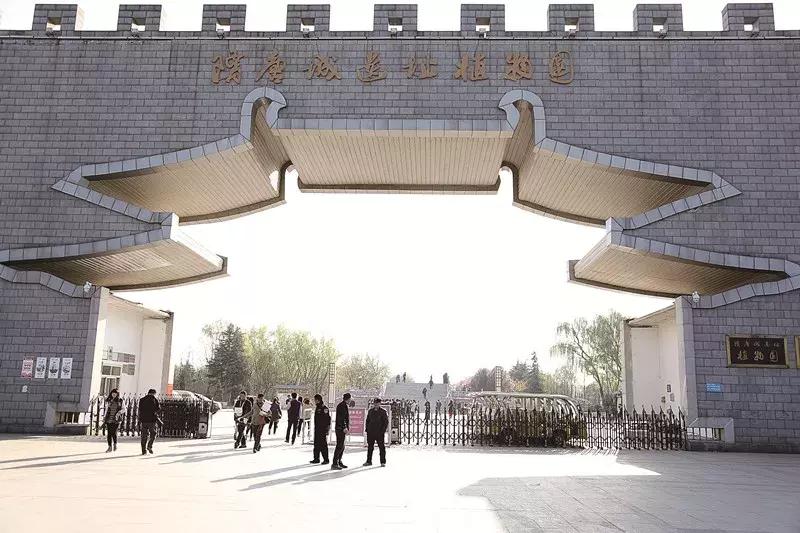 洛阳适合休息的公园,洛阳免费公园景点大全