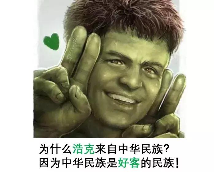 看复联4前要知道的剧情,盘点复联4让人看哭尖叫时刻