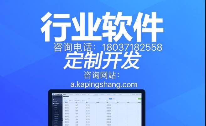 未来app是什么,对app未来发展的建议