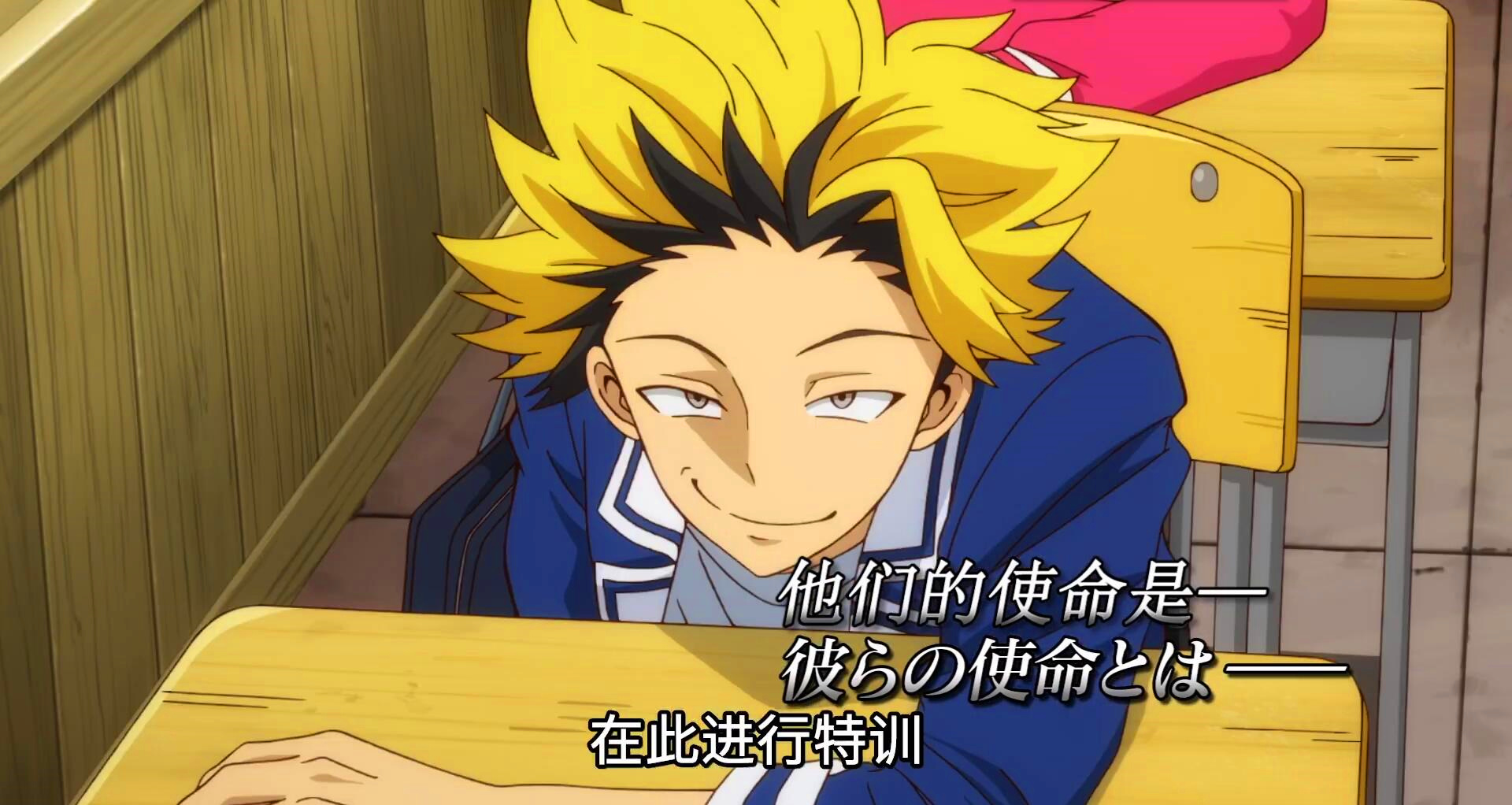 b站新番红色头发,b站十月番2019