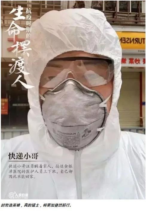 刘德华低调出行,刘德华做人不能忘本完整版