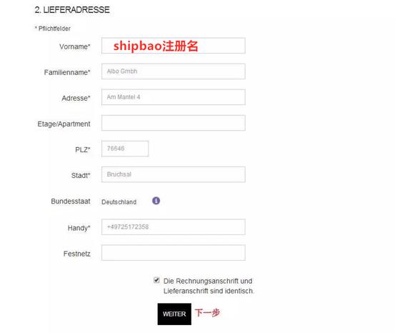 海淘kiko怎么样,kiko怎么在官网买