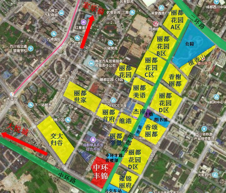 2.5环新盘,北京2.5环楼盘