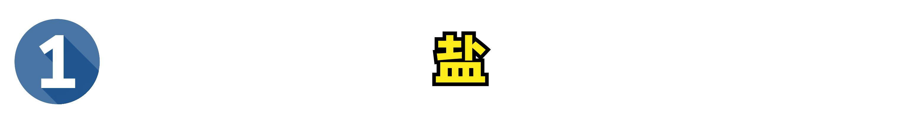 毛衣洗后变硬怎么处理,毛衣的清洗方法和技巧