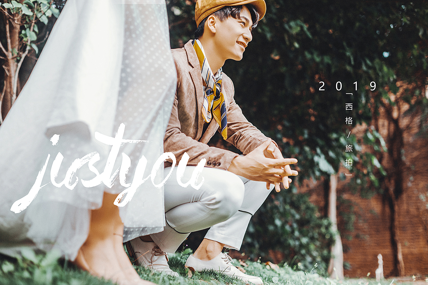 北海西格旅拍摄影师告诉您如何预防脱妆