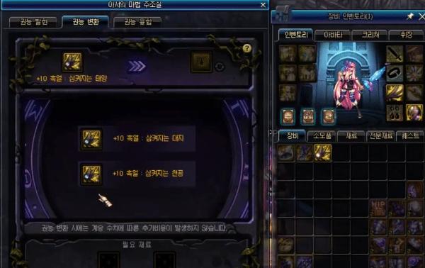 dnf普雷版本回归110版本,dnf普雷新版什么时候上线