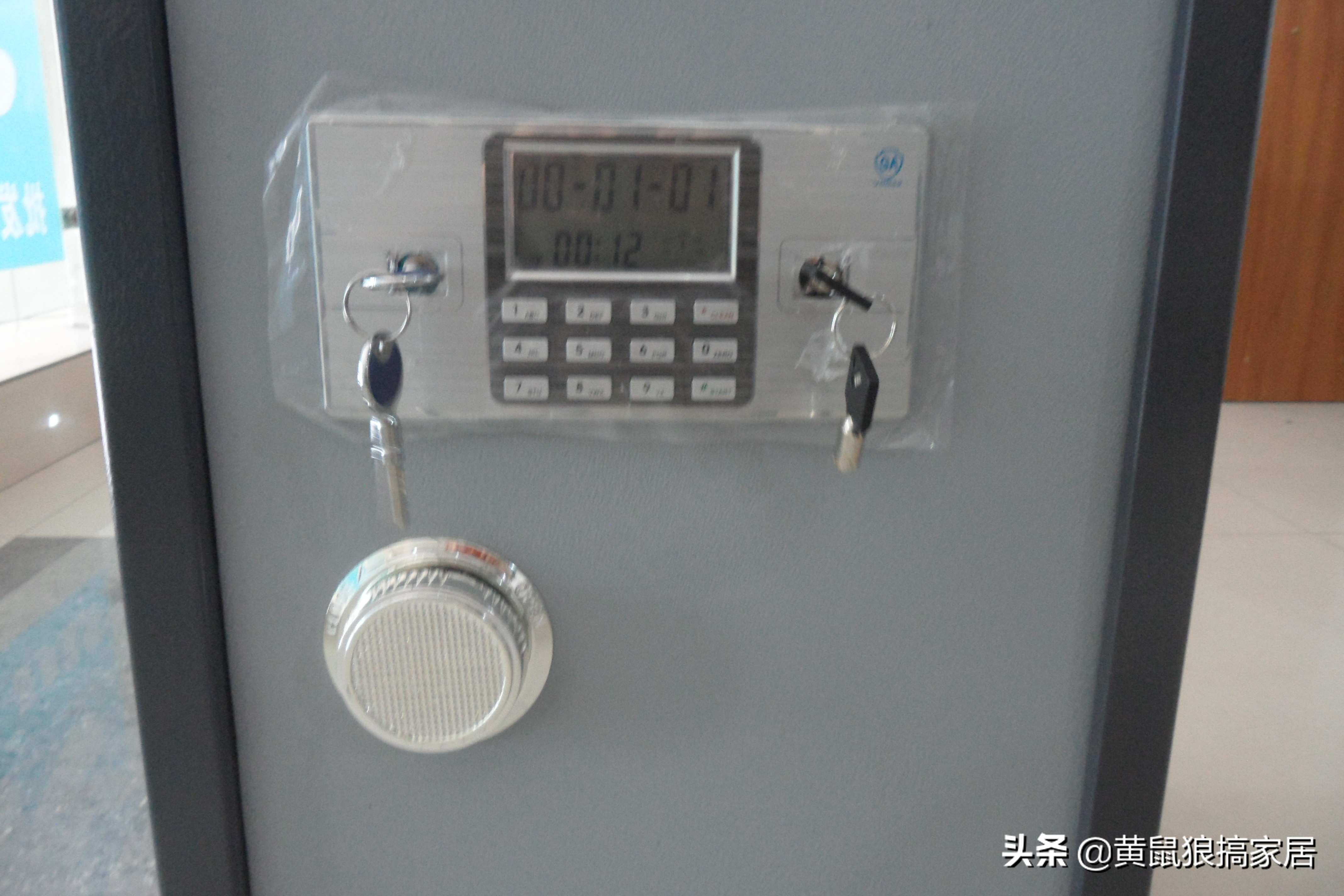 保险柜的防盗原理,保险柜的真正玄机