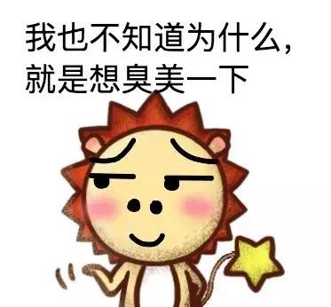 日语里的万能单词,日语中的万能文字