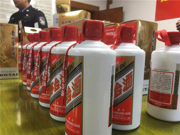 飞天茅台制假被抓,飞天茅台制假