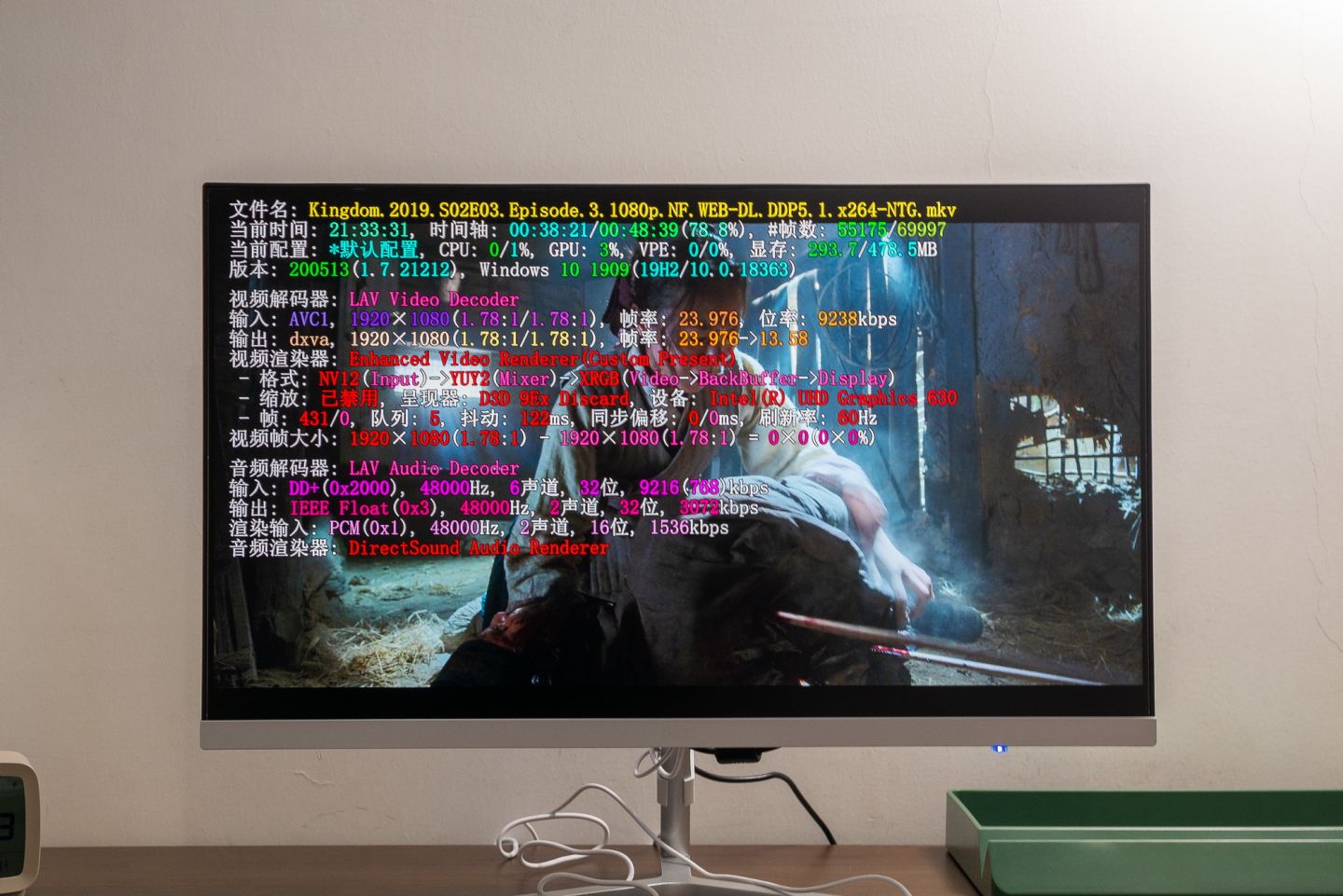 性价比高的一体机是哪一款,性价比一体机电脑